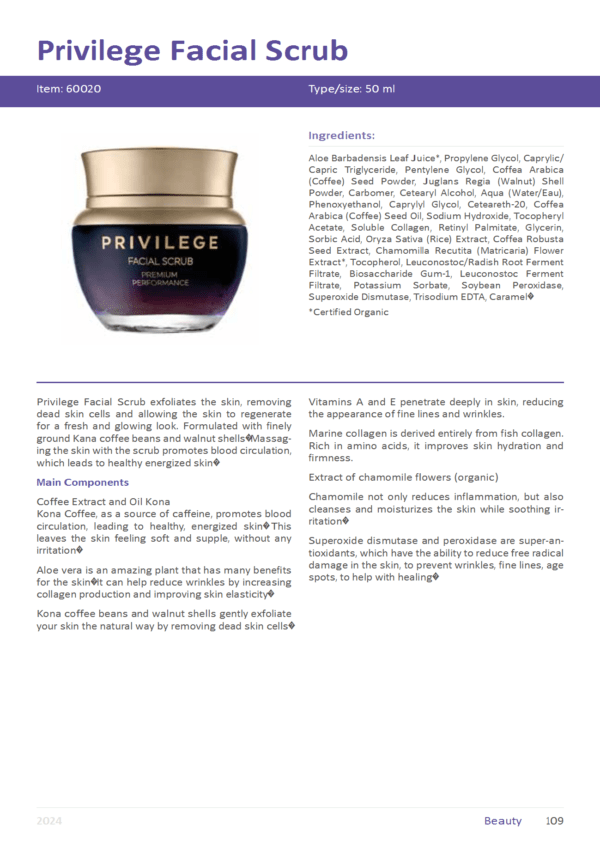 Privilege Facial Scrub - Image 2