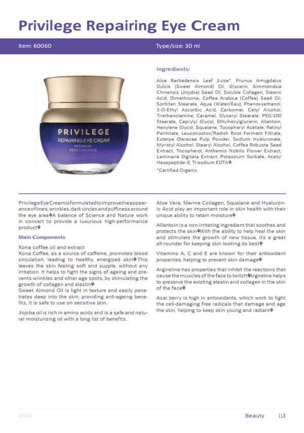 Privilege Repairing Eye Cream - Image 2