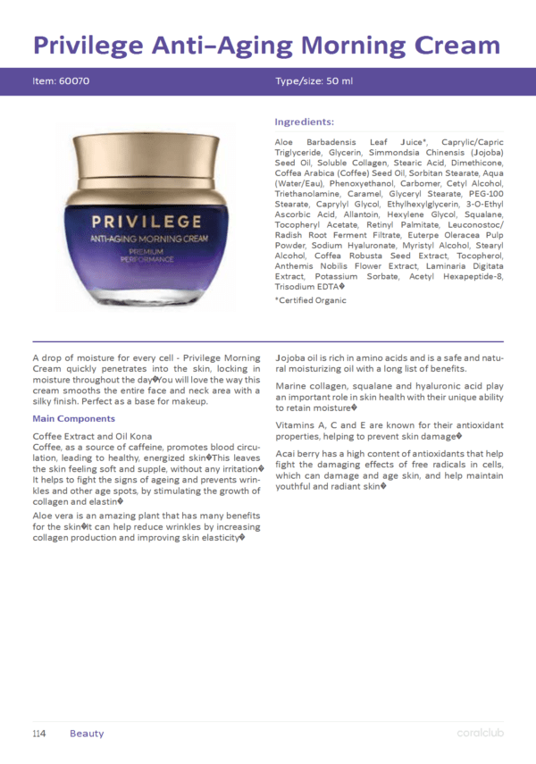 Privilege Anti-Aging Morning Cream - Image 2