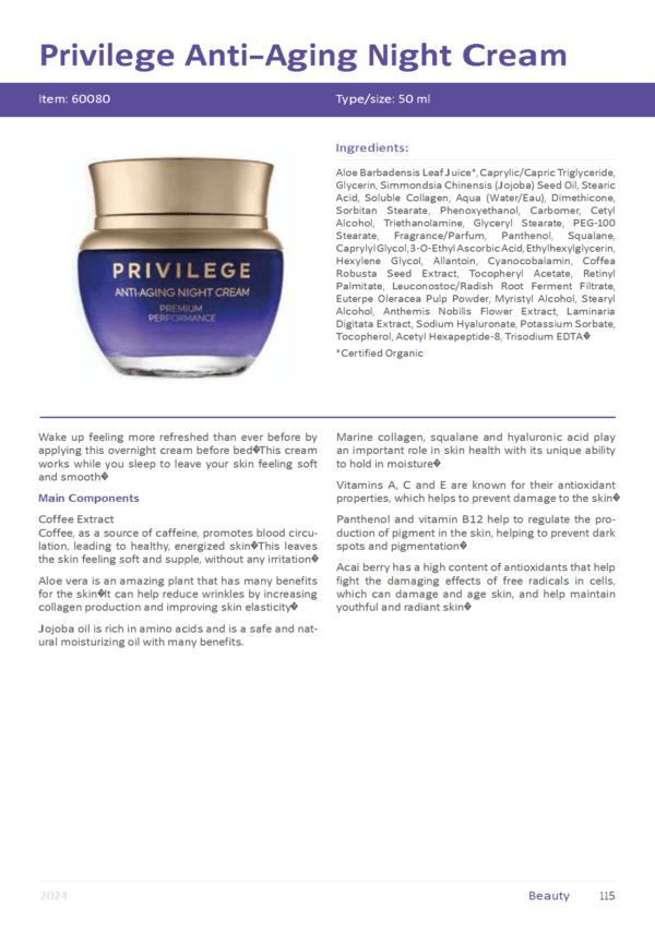 Privilege Anti-Aging Night Cream - Image 2