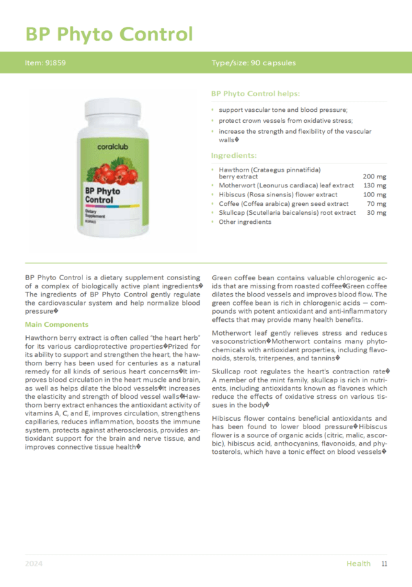 BP Phyto Control - Image 3