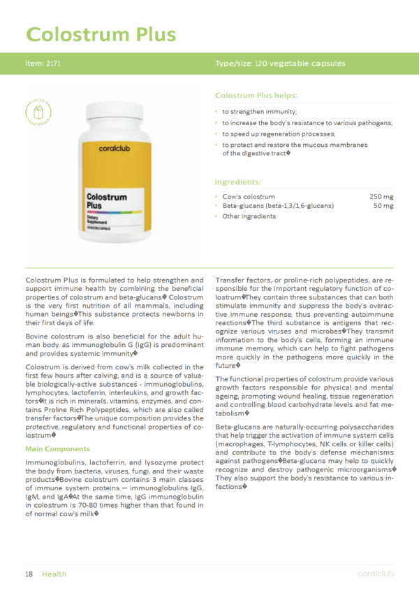 Colostrum Plus - Image 3